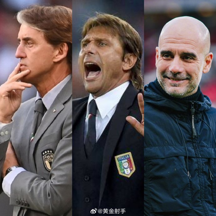 意大利国家队换帅引热议 曼奇尼、孔蒂、瓜迪奥