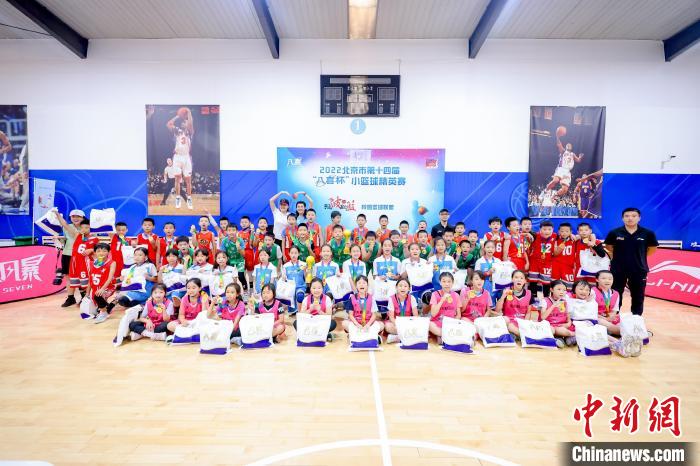 比赛现场 宋博文 供图