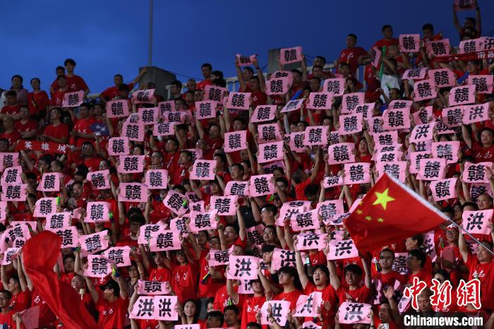 赣超联赛揭幕战点燃南昌热情